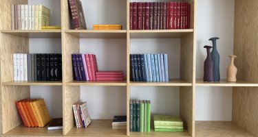Мир поэзии и культуры
